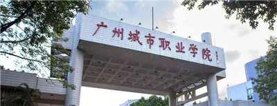 专业设施和服务为您带来独特的休闲体验