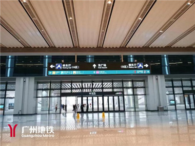 广州QM网-发现广州最全面的QM信息